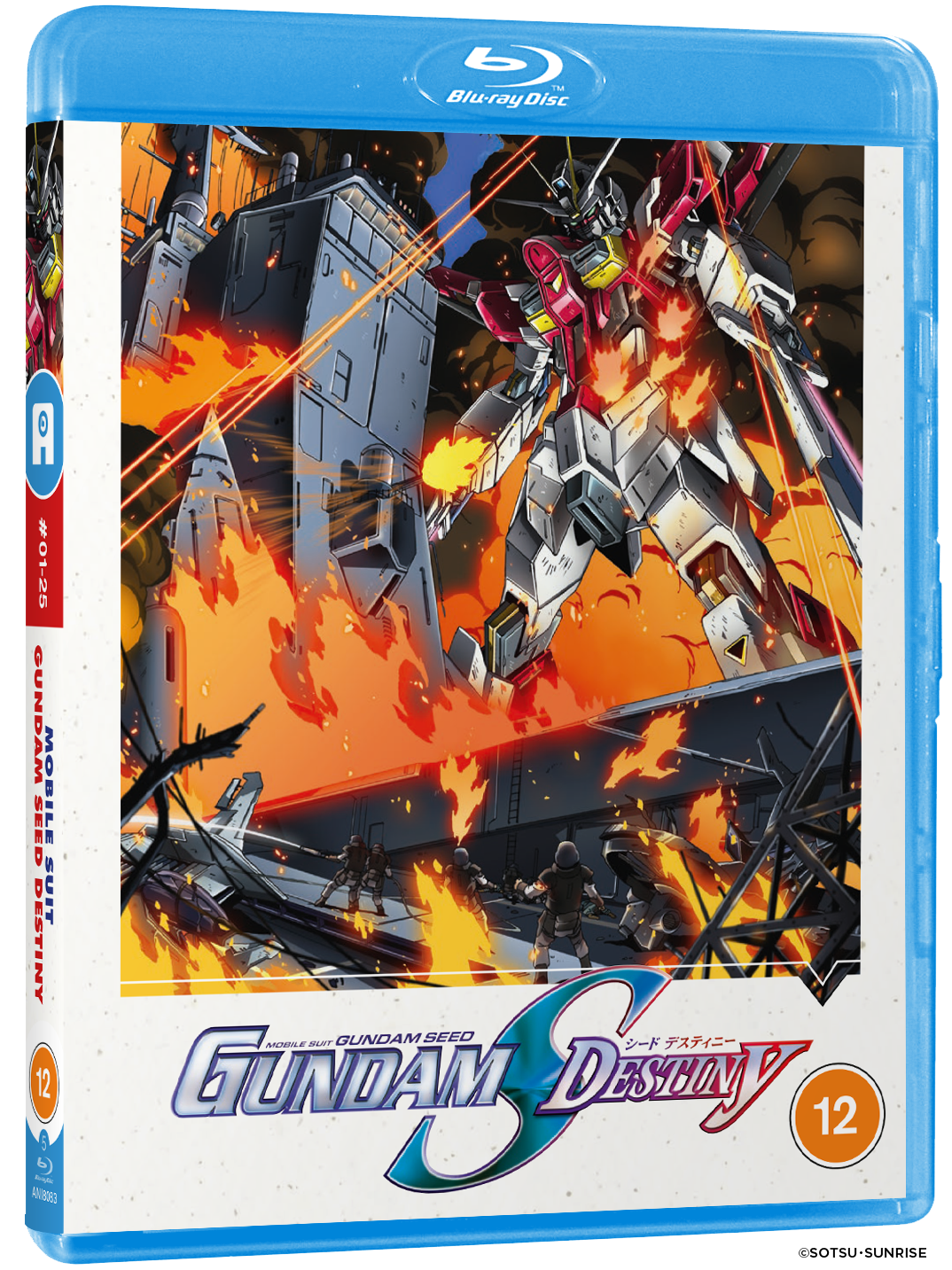 Mobile Suit Gundam SEED - Destiny: Part 1
