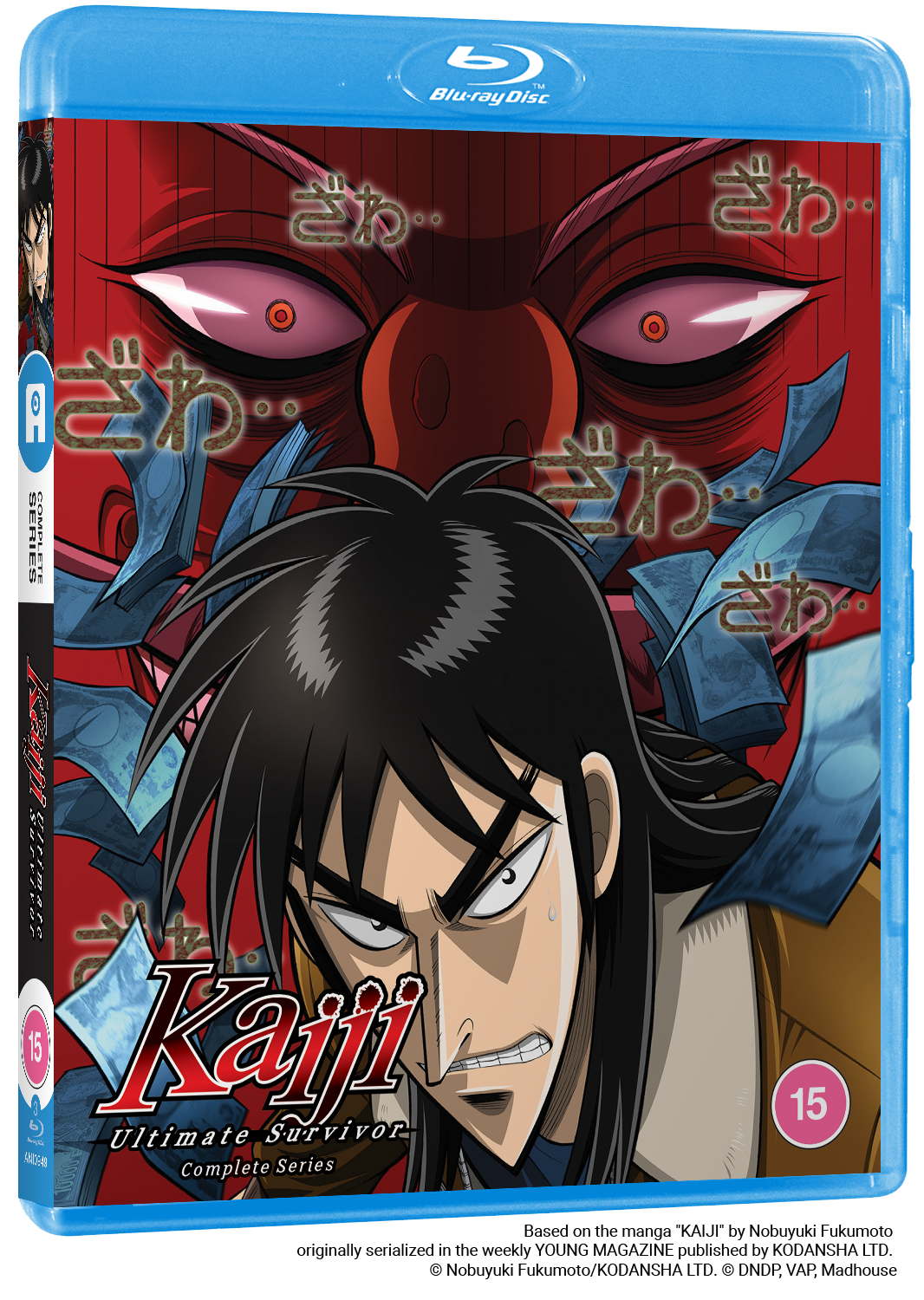 Kaiji: Ultimate Survivor - Complete Series