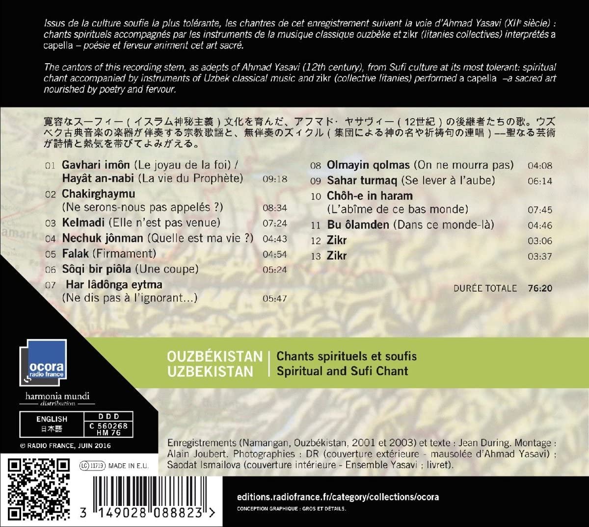 Ouzbekistan - Chants Spirituel