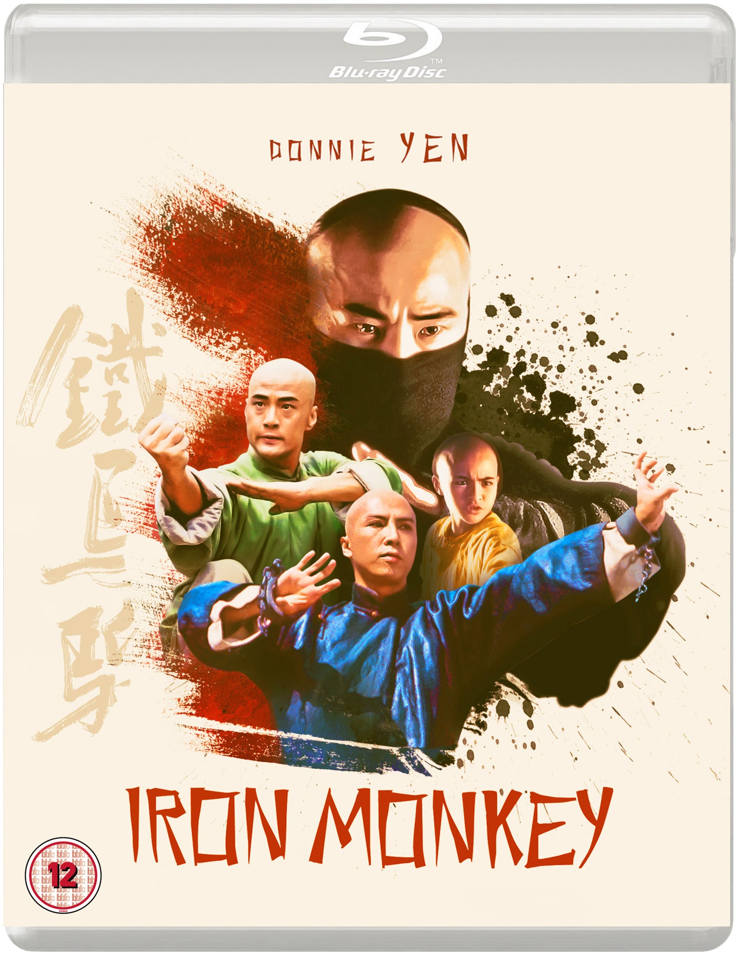 IRON MONKEY (Eureka Classics)
