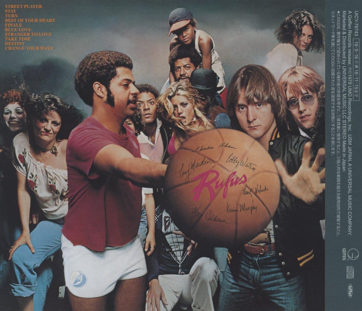 Street Player Disco Fever