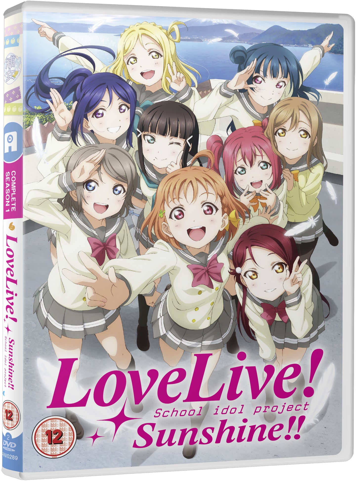 Love Live! Sunshine!! - Standard