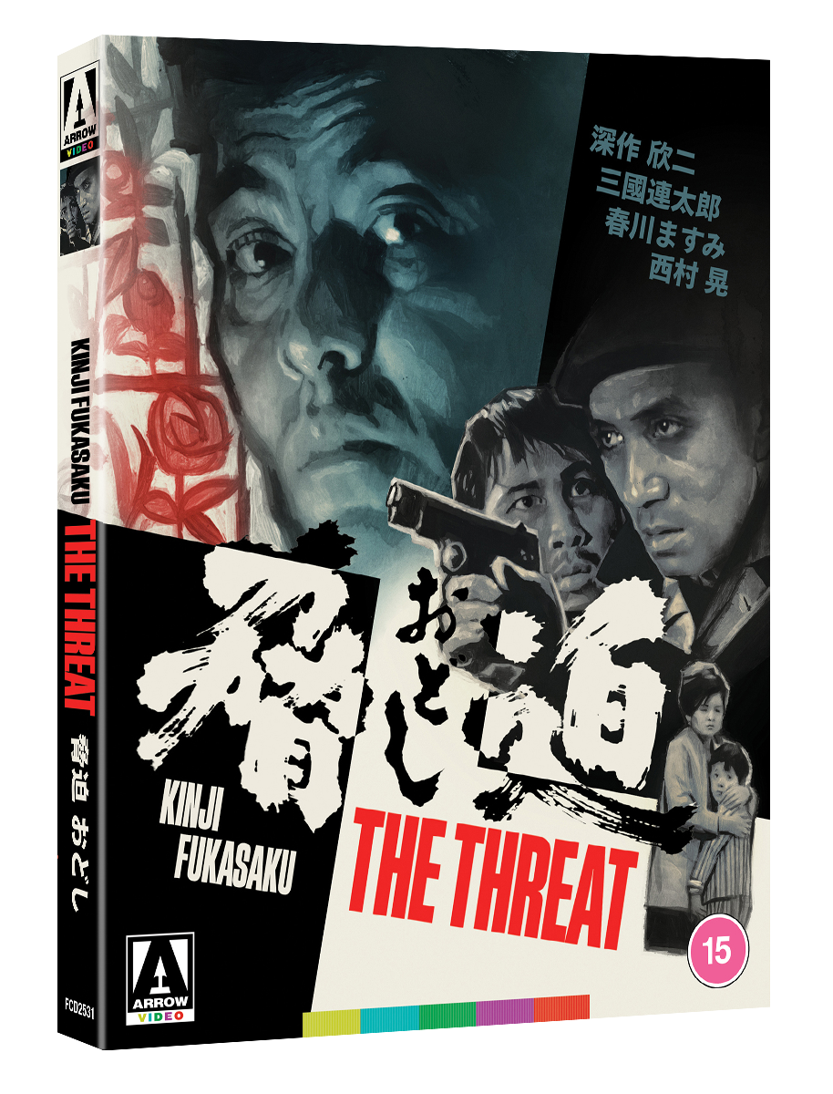 The Threat Limited Edition