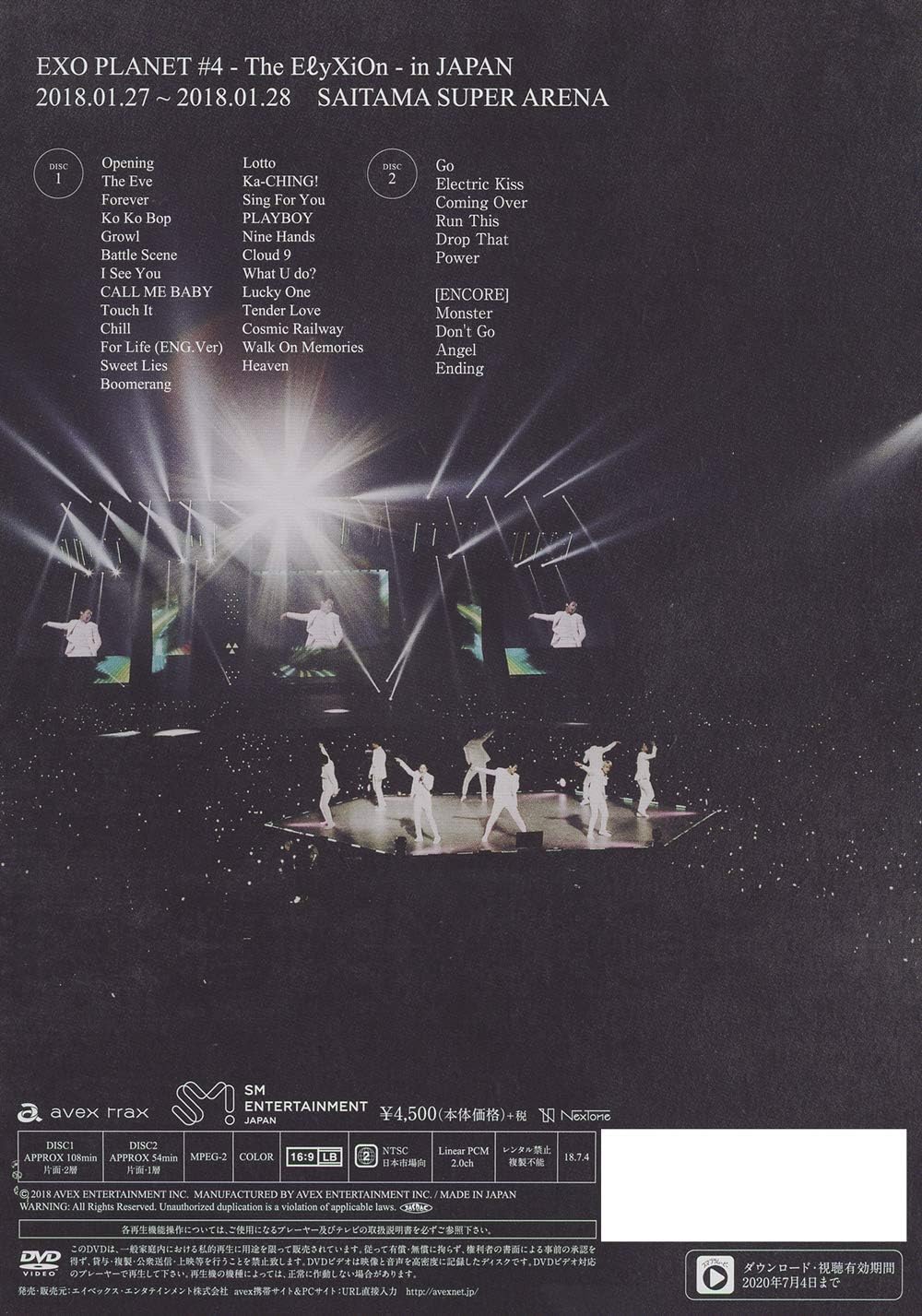 Exo Planet #4-The Elyxion in Japan (2 DVD)