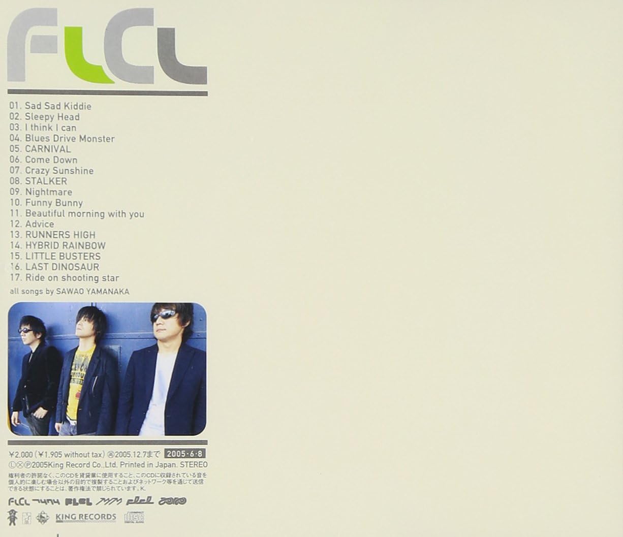 Flcl Original Sound Track No.3