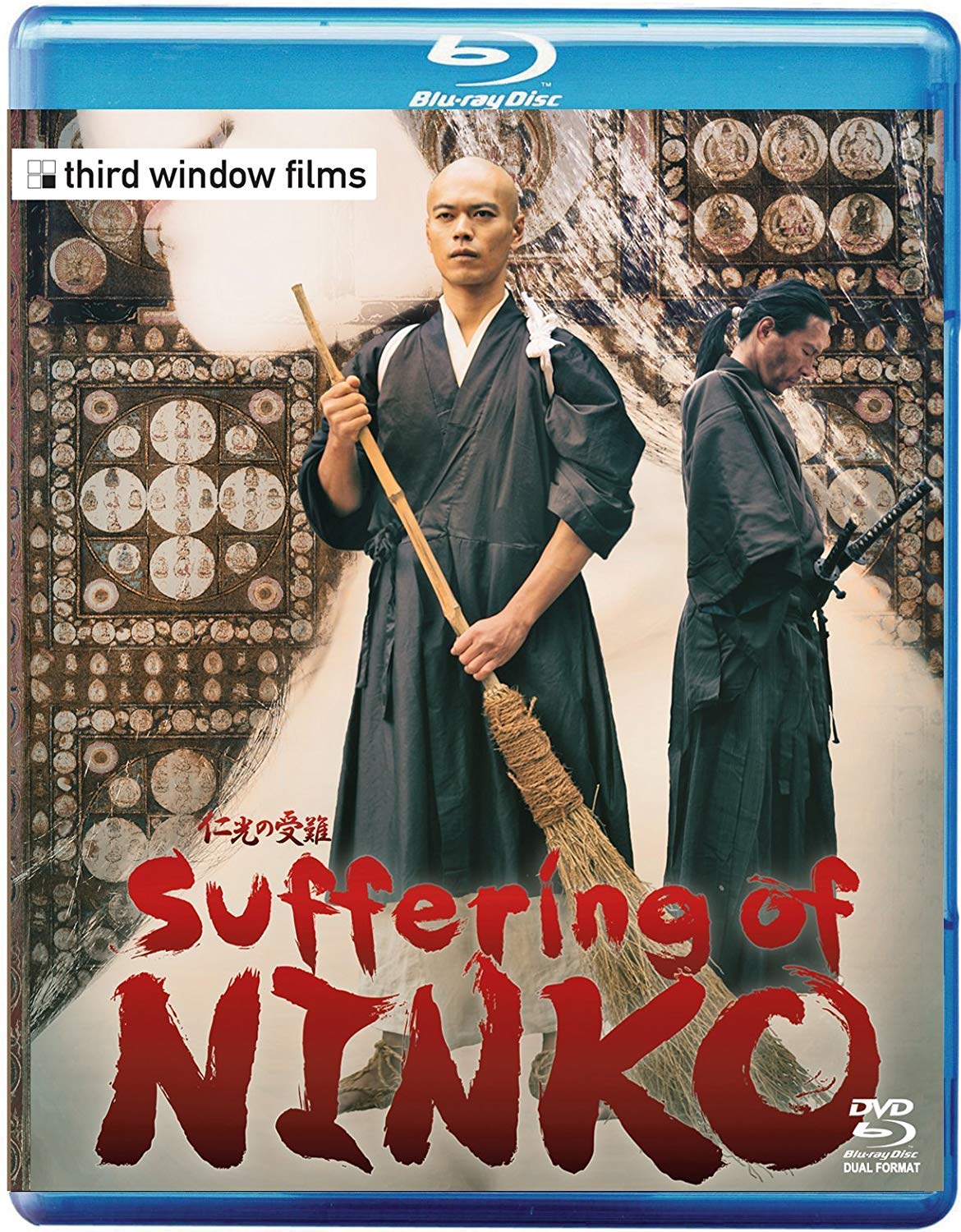 Suffering Of Ninko