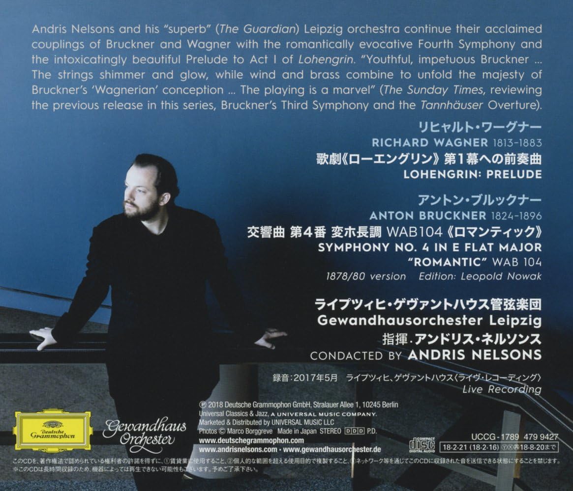Bruckner: Symphony 4 / Wagner