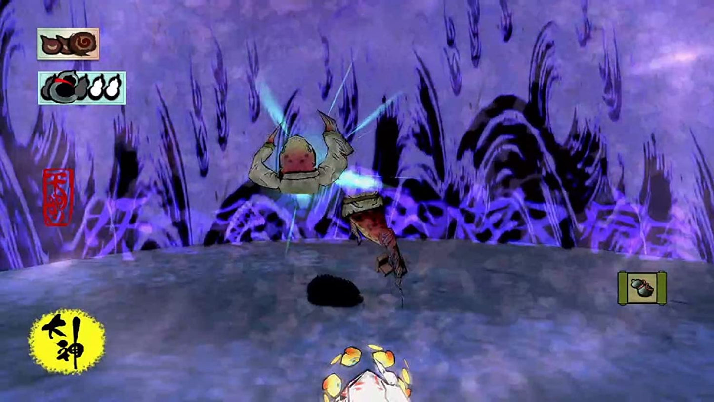 Capcom Okami HD (Import