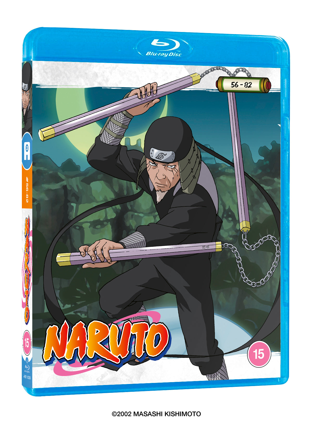 Naruto - Standard Edition Vol 3 (Standard Edition)
