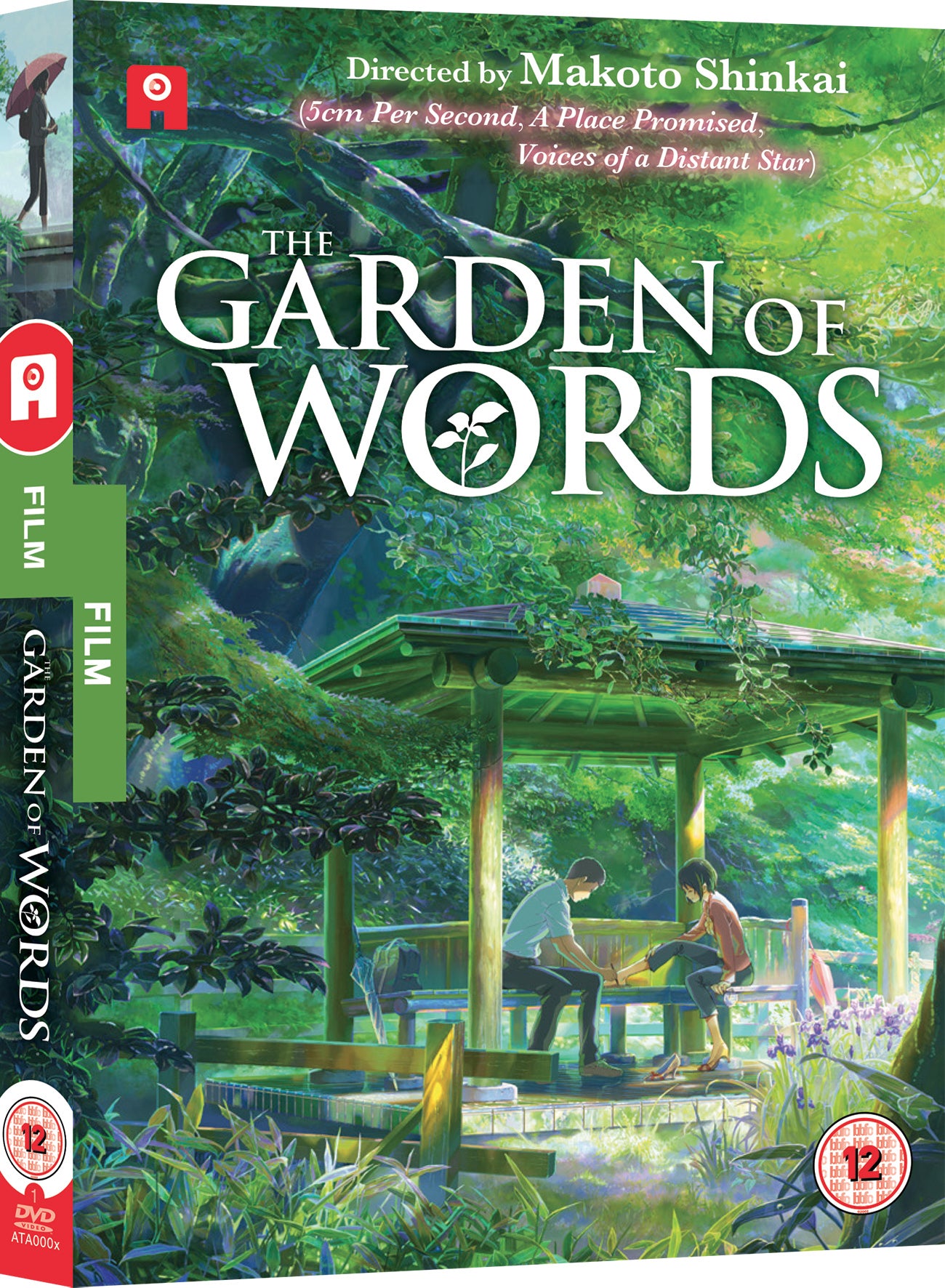 The Garden of Words