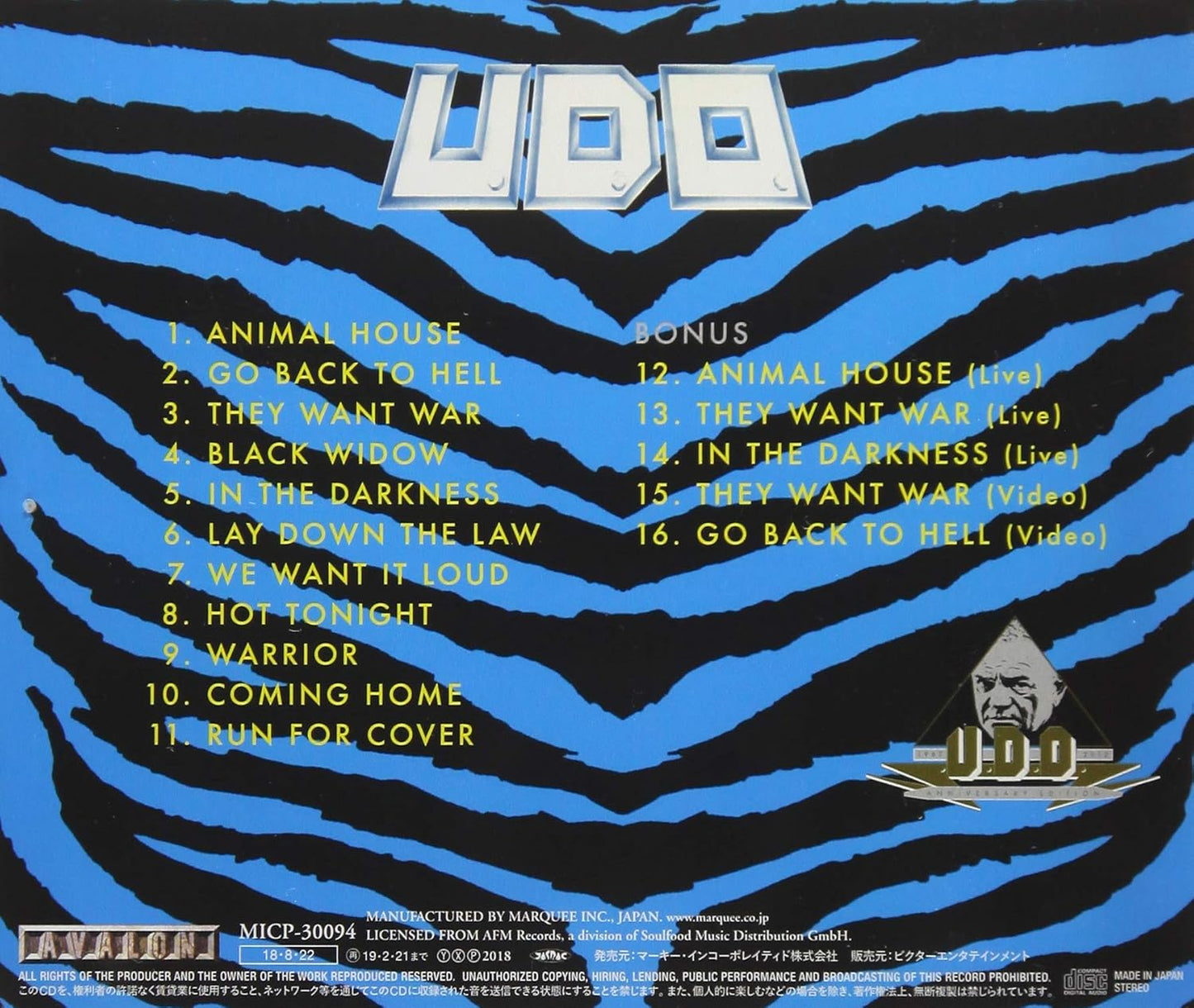 U.D.O. - Animal House