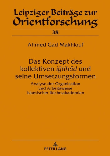 Das Konzept Des Kollektiven > Und Seine Umsetzungsformen