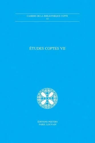 Etudes Coptes VII