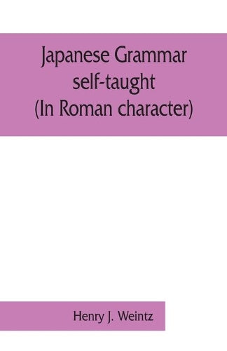 Japanese grammar self-taught. (In Roman character)
