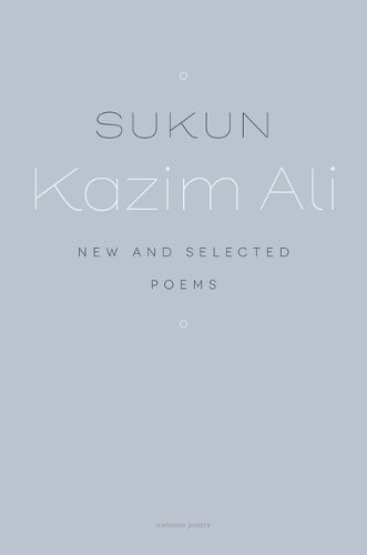 Sukun
