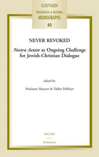 Never Revoked