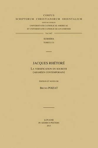 Jacques Rhetore