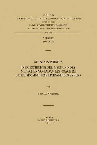 Mundus Primus