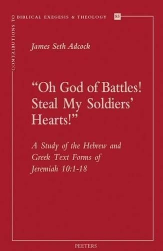 "Oh God of Battles! Steal My Soldier's Hearts!"