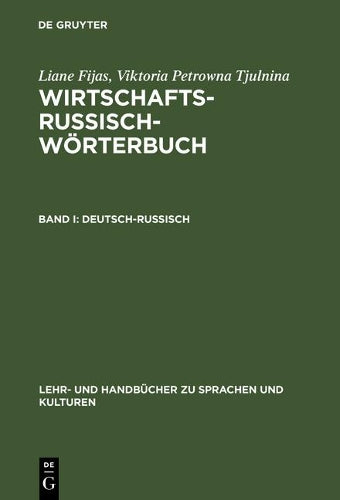 Deutsch-Russisch (Lehr- und Handbücher zu Sprachen und Kulturen) (German Edition