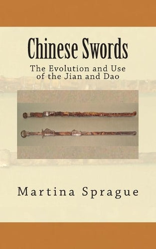 Chinese Swords