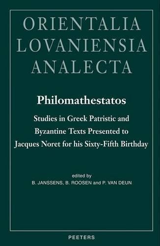 Philomathestatos