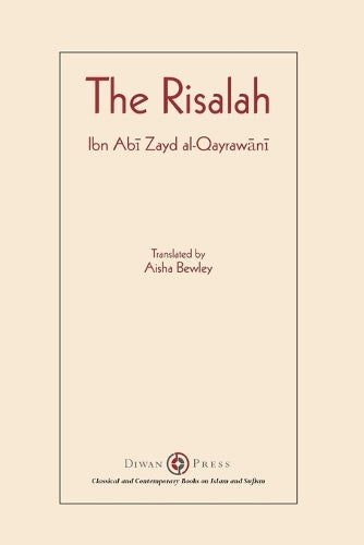Risalah