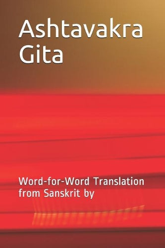 Ashtavakra Gita