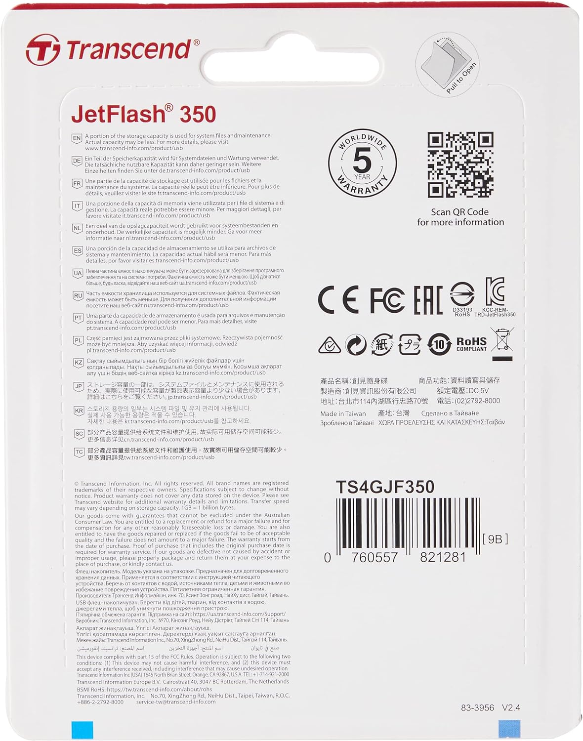 Transcend 4GB JetFlash 350 USB 2.0 USB Stick TS4GJF350