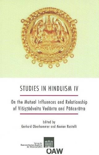 Studies in Hinduism IV