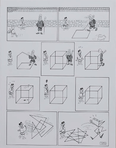 Cheat Sheets