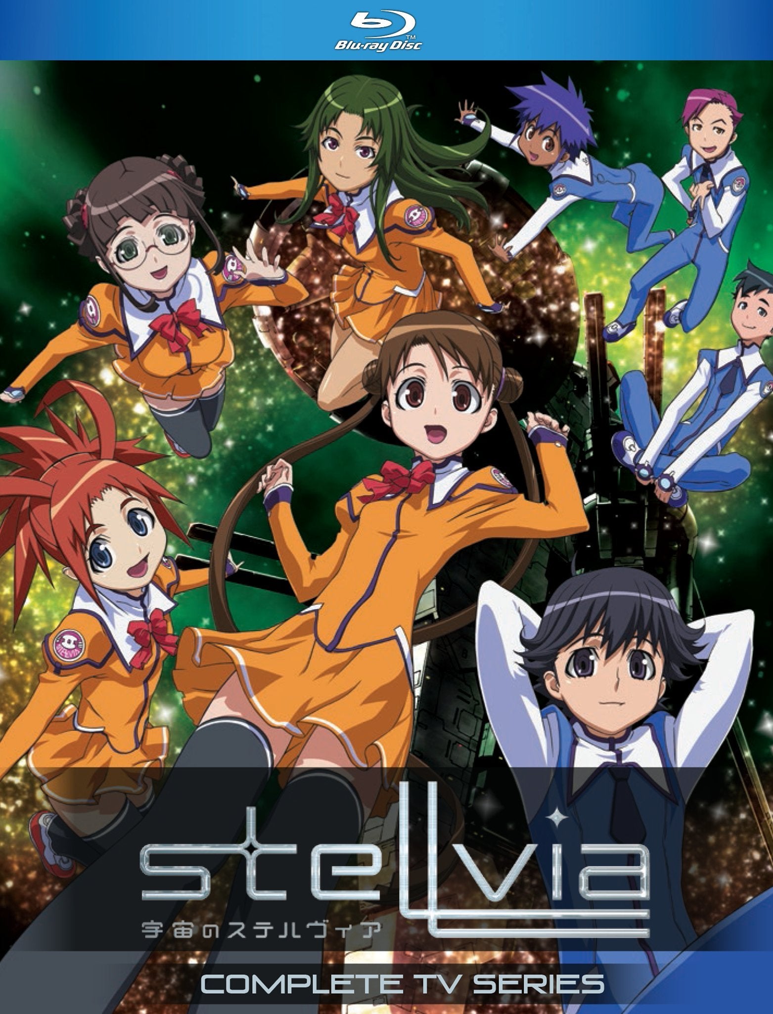 Stellvia: Complete Tv Series