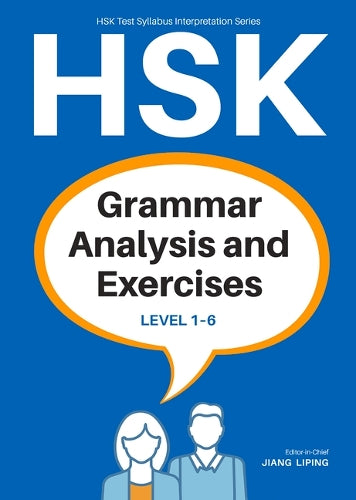 Hsk Grammar Analysis and Exercises