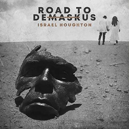 Road to Damaskus