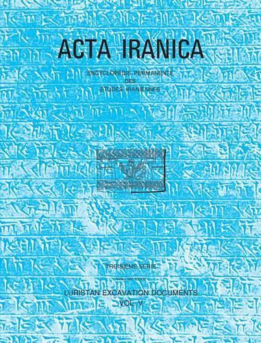 Luristan Excavation Documents