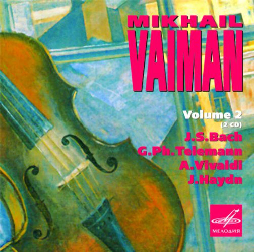 Mikhail Vaiman - Volume 2