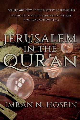 Jerusalem in the Qur'an