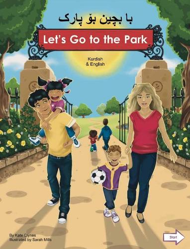 Let's Go to the Park Kurdish/English