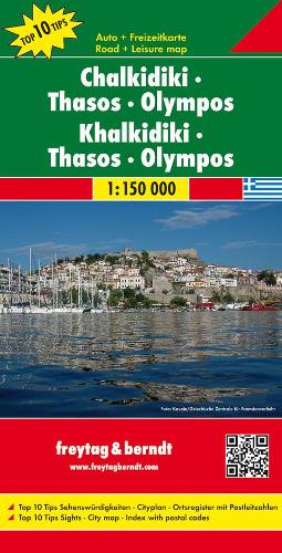 Chalkidiki - Thasos - Olympos Road Map 1:150 000