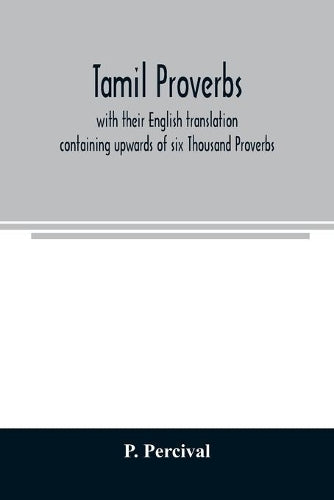 Tamil proverbs