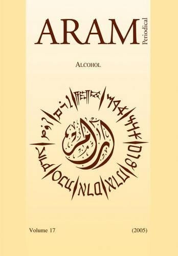 Aram Periodical