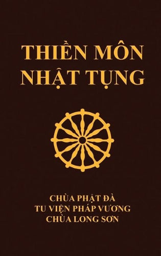 Thiền Môn Nhật Tụng