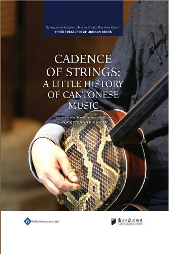 Cadence of Strings