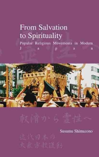 From Salvation to Spirituality