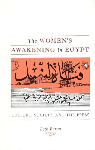 The Women's Awakening in Egypt