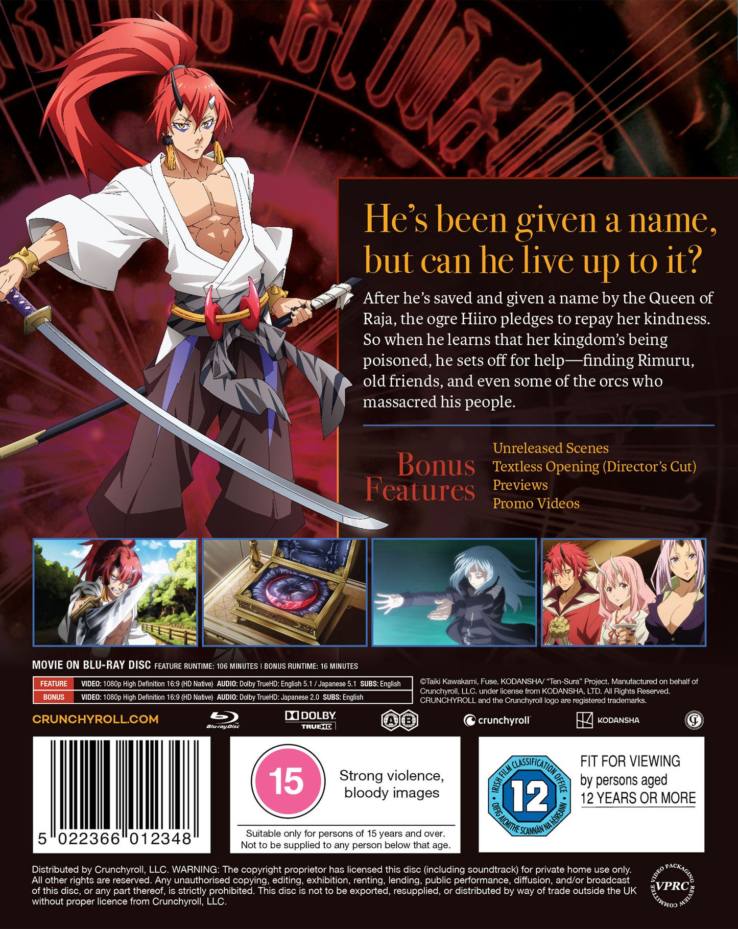 That Time I Got Reincarnated as a Slime The Movie: Scarlet Bond