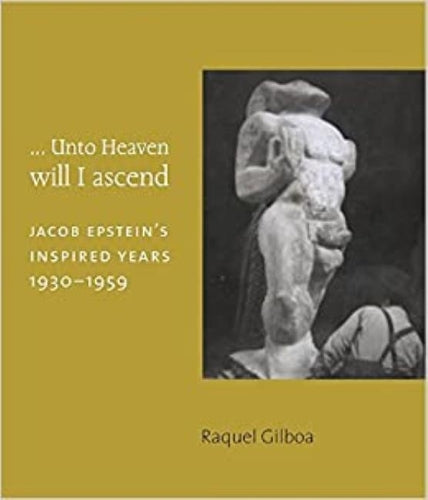...Unto Heaven Will I Ascend