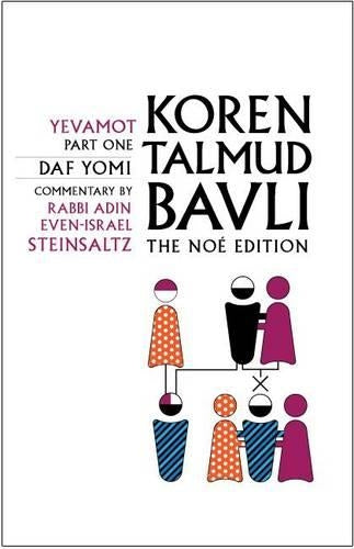 Koren Talmud Bavli