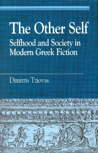 The Other Self