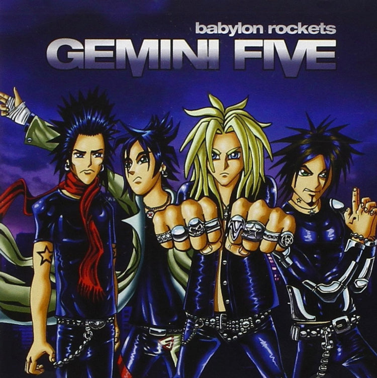 Babylon rockets